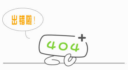 404